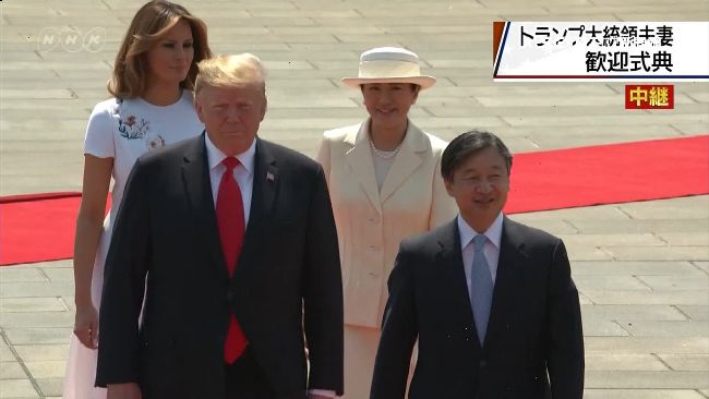 日本令和首位國賓！川普會見德仁天皇