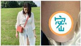 曾智希
圖／翻攝自臉書