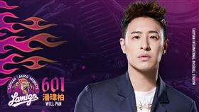 潘瑋柏桃園開唱。（圖／桃猿提供）