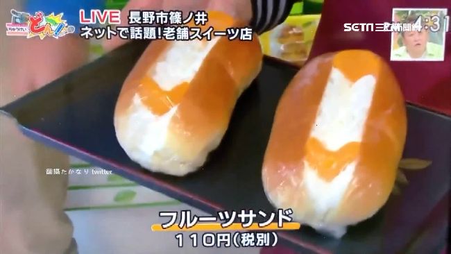三明治水果僅2片？店家：已賣30年