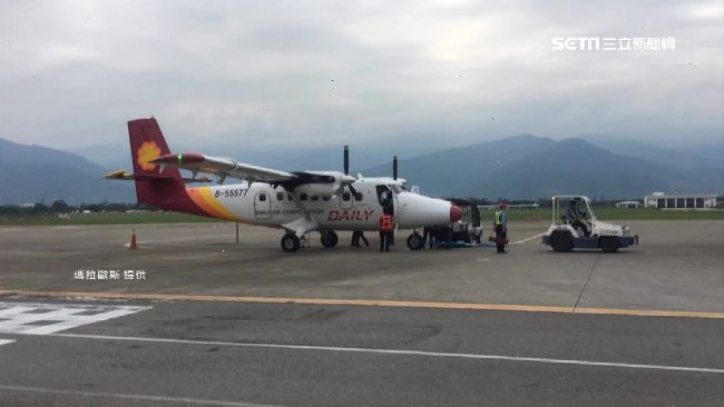 德安航空連出包！旅客慘徒步回航空站