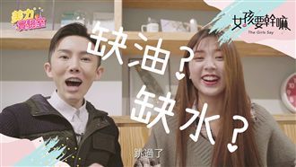 搶救大作戰！冬天保養皮膚該怎麼辦？