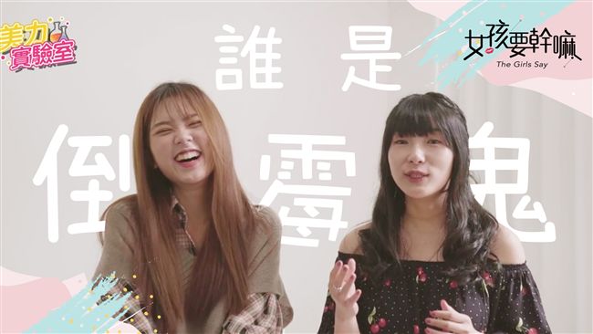 這五個星座超倒楣？這樣穿就能改運