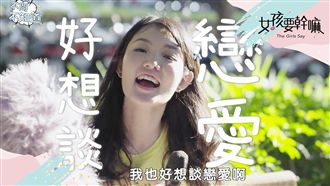 奇怪的動物冷知識！