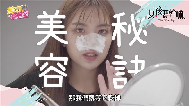 小資女必看！花小錢變出新口紅！
