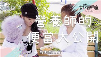 外食族必看！營養師說自助餐要這樣吃