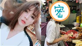 葉映彤。（圖／臉書）