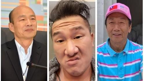 騙子也能選總統？館長：寧可投郭台銘