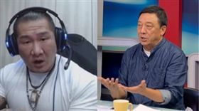 館長,李天鐸,組合圖,臉書,YOUTUBE