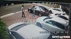 沙鹿茶館槍擊案17歲槍手、沙鹿槍擊案