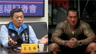 盧崑福怒嗆館長「你還是男人嗎？」