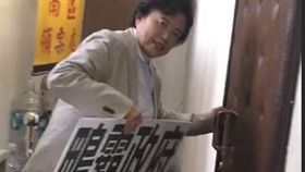 立院李進勇 攻防 記者陳冠穎攝影