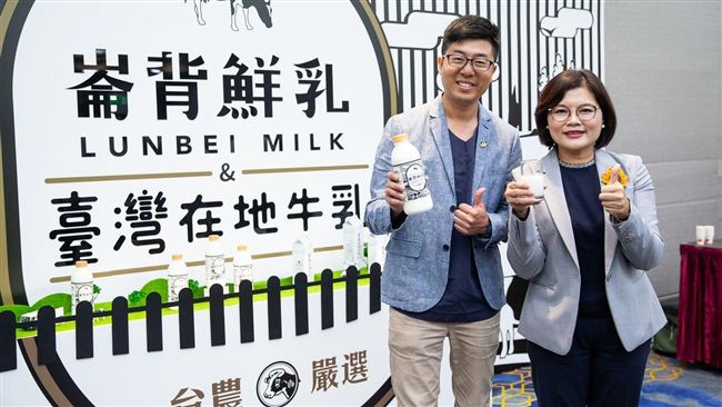 每年數十億產值　台農推臺灣在地牛乳