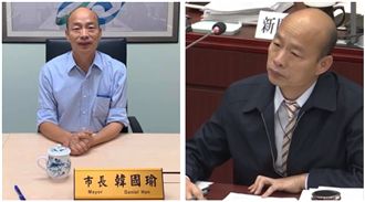 打臉韓！市府：不確定公文是否被帶離