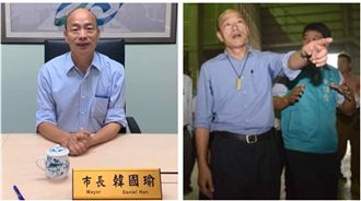 韓國瑜自爆遭監控！有人闖進裝監聽器