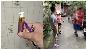 媽好奇噴防狼噴霧 全家「有家歸不得」／爆怨公社