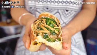 三重隱藏銅板美食　內餡塞滿雪釀餅