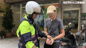 萬安演習,桃園,楊梅分局,通緝犯