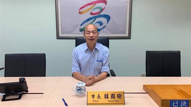韓國瑜暴怒　市長室遭陳菊攝影官入侵