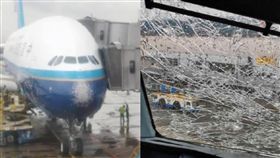 北京,南方航空,客機,手冊,飛機,遵守,冰雹,擋風玻璃,駕駛昌,裂痕,降落 圖／翻攝自微博