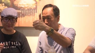 籲打造台灣AI島　郭董：實幹救國！