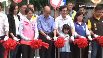 搶讓韓國瑜剪綵　高雄新路爆一堆問題