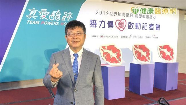 打破絕症困境！　肺動脈高壓治療新進
