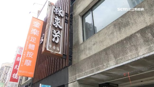 違法營業還漲價？　林東芳回應了