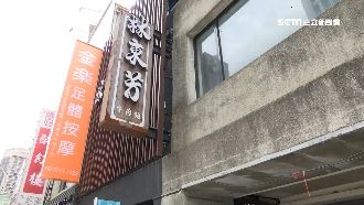 違法營業還漲價？　林東芳回應了