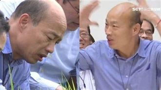 韓借錢賣地民調爛…她批欠三個道歉!