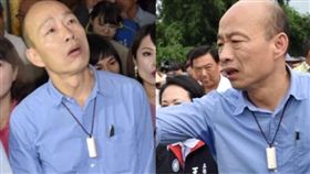 韓國瑜 圖/資料照