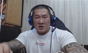 館長0527直播,YOUTUBE