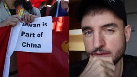 台灣中國一部分？阿兜仔11提問破解（圖／翻攝自阿兜仔不教美語
YouTube）