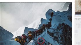 聖母峰
https://www.dailymail.co.uk/news/article-7075541/American-climber-dies-descent-summit-Mount-Everest.html