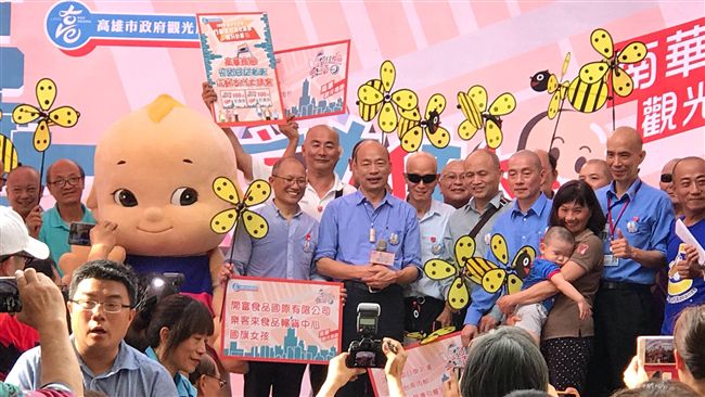 南華商圈捧韓　小編vs.網友開戰啦