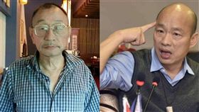 董念台,韓國瑜（合成圖／翻攝自董念台臉書、高市府提供）