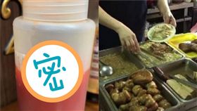 小吃店甜辣醬滿是蛆。（圖／翻攝自爆廢公社）