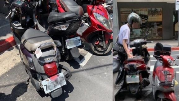 機車遭自私男搶位「15分就吞罰單」