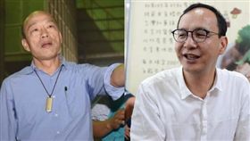 韓國瑜,朱立倫 圖/高市府,朱辦