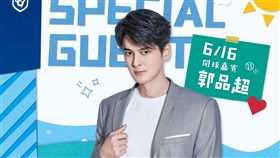 ▲富邦悍將找演員郭品超開球。（圖／富邦悍將球團提供）