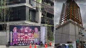 板橋江翠,禮儀社。（圖／網友提供、翻攝自GoogleMap）