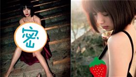 池田依來沙／翻攝自推特