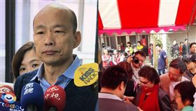 韓粉,南華商圈,光頭日,小編,韓國瑜