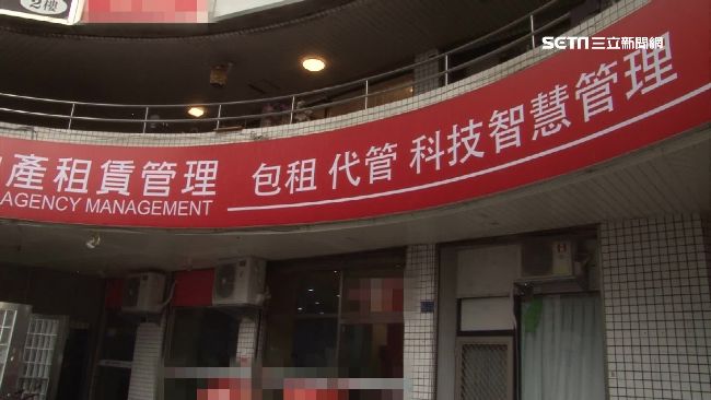 社會住宅漏洞！違建出租、代管涉盜領
