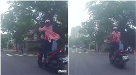 高雄,女騎士,起立,三寶,屁孩（圖／翻攝自爆料公社）