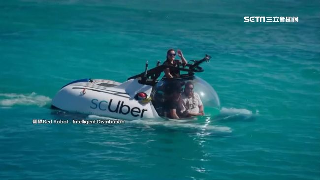 Uber下海！潛艇載客一覽海底之美