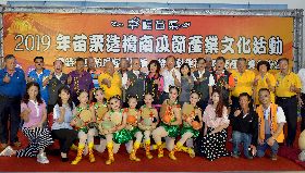 苗栗造橋南瓜節　6月熱鬧登場