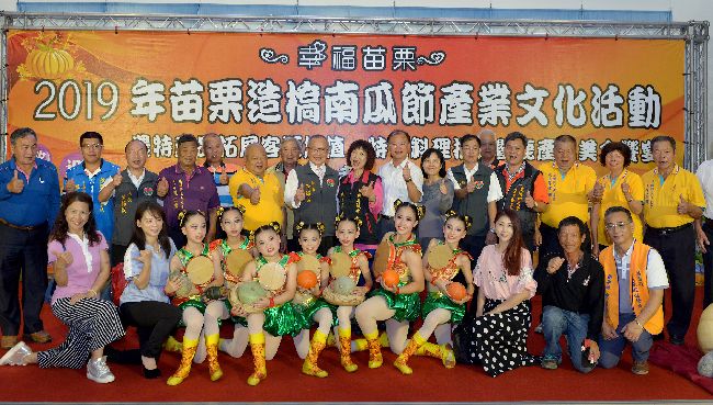 苗縣南瓜節6月登場　創意料理迎賓