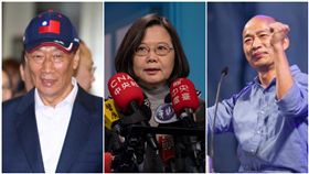 蔡英文、郭台銘、韓國瑜，合成圖／翻攝自臉書