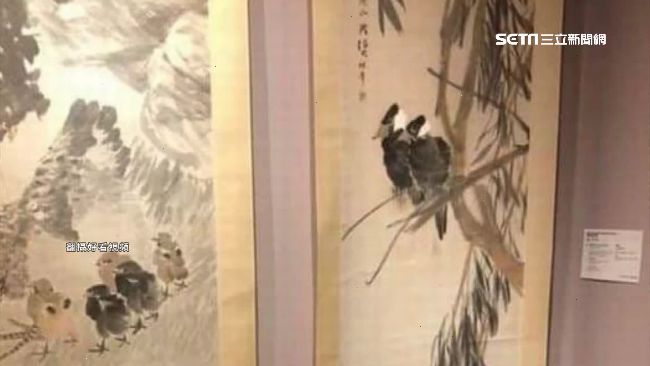 孩童「腰斬」清代名畫　媽聽價格嚇傻